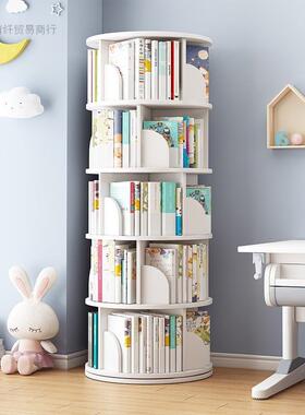 DFA旋转书架落地空间儿童绘本架简易书柜宝宝书架学省物生纳收置
