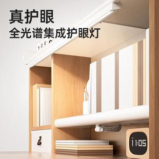 2童状元 儿童学习桌小学生书家桌用可升降桌子实F120木课桌椅S学习