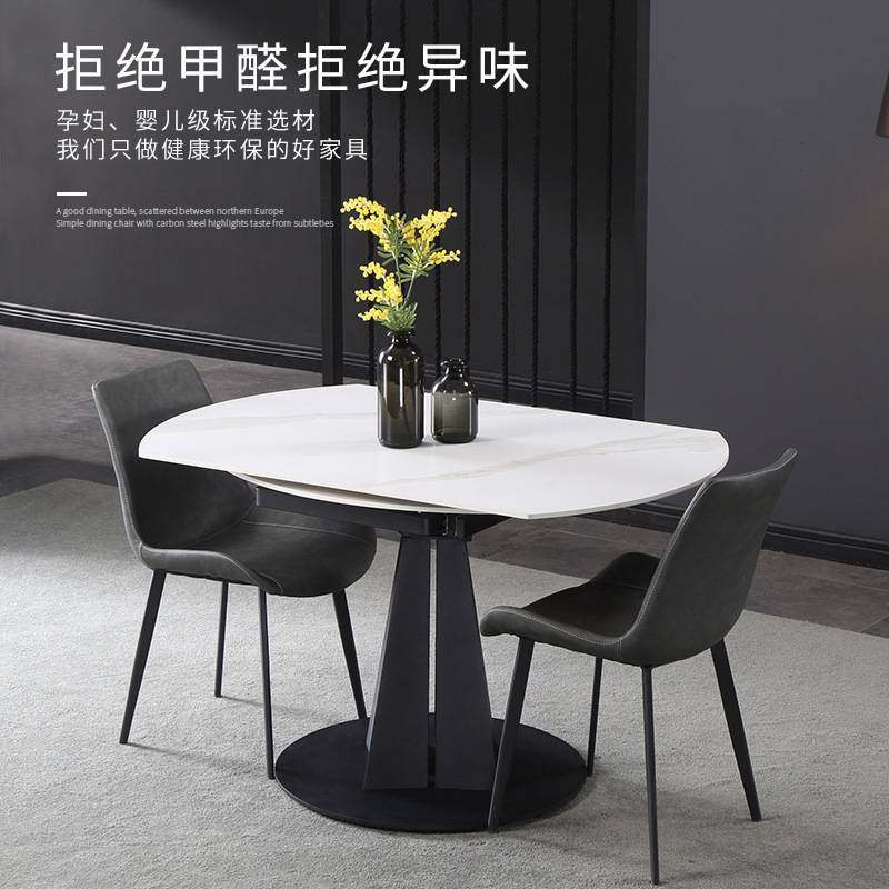 厂家直销可折叠圆桌伸缩岩板餐桌椅组合冢用小户型多功能旋转饭桌,玩具/童车/益智/积木/模型,垂直悬浮玩具,淘宝优惠券,粉丝福利购,淘宝优惠卷