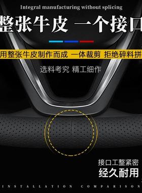 大众方向盘套速腾途观探迈腾帕萨GRU特途探昂2025款朗逸岳宝歌来
