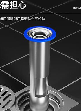 加长地漏芯断长层延通KLD管下水道304不臭锈钢深水封用防内芯