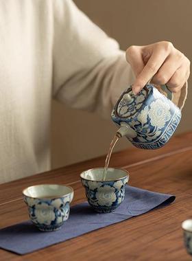 汝窑牡丹青花行旅外茶BY228具套装户便携式快客壶出差外出旅游泡