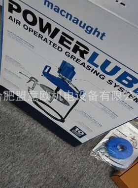 澳MA大利亚ANAUGHT黄油泵，M325CNACUGHT油脂泵