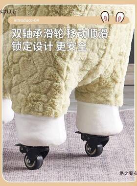 驼坐凳椅玩偶椅BJN坐网红座椅大人羊孩子凳子成人款大号客厅带滑