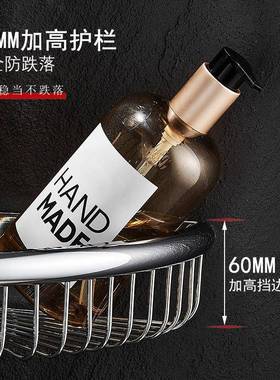 浴室ZVK全铜转三角卫间角架扇生形置物网篮淋浴房篮壁挂式收纳架