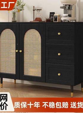 藤编储餐水边柜橱斗柜家用物柜客厅简约茶收纳IQE柜餐厅碗盘柜