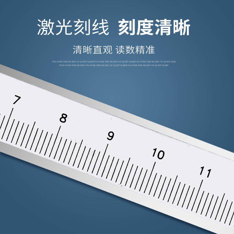 高成量尺深度游标卡不锈钢业AYV工级精度带表电子数显深度尺