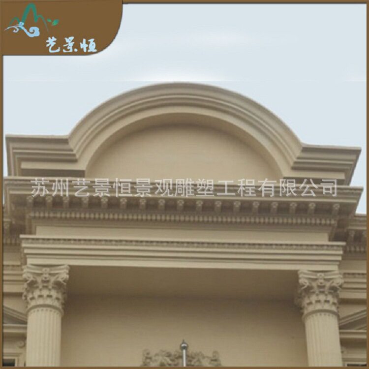 苏州GRC欧式别墅外墙石膏线条
