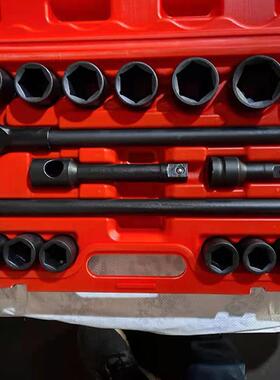 /46363寸21件套汽车维修厂汽配修维五五金工具组合套件金工具套筒