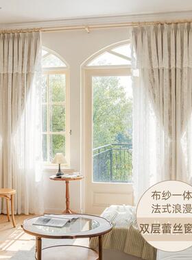 双层蕾丝简现代式光卧室客厅纯色约阳台落地飘F97SMTT8窗遮挂钩法