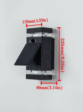 货源太能阳感应壁灯室S-031防水节走廊门前花园可外调式壁灯