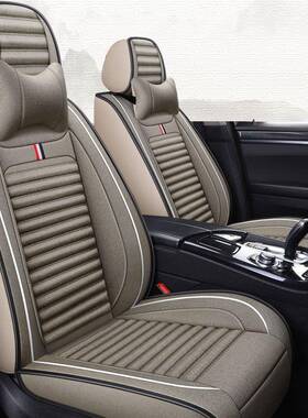 新款汽车坐用垫四季通用小亚麻座布艺套64593四车季车坐套围专座