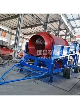 螺旋洗砂滚筒洗石机鹅洗卵机石机56156洗砂建筑洗砂设备双螺旋分