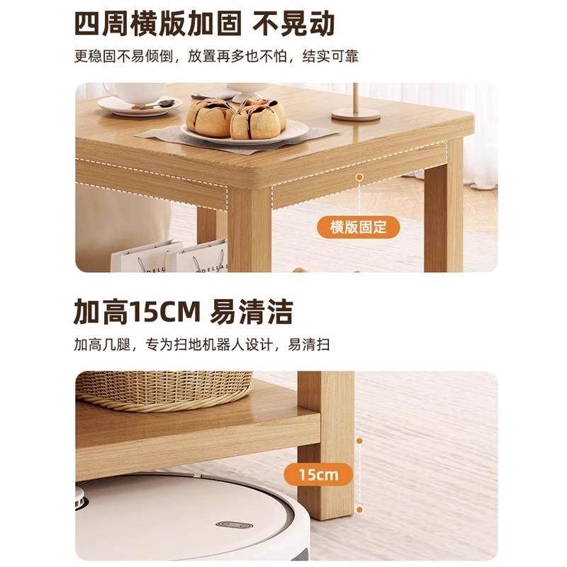 沙发边边几LKB客厅家用简约小茶几桌子阳台简易方形纯实柜正木小,标准件/零部件/工业耗材,车间地垫,淘宝优惠券,粉丝福利购,淘宝优惠卷