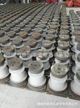 泰民型电瓷电器高压电子力瓶44121陶瓷棒瓷支柱绝缘ZD-24F20系列