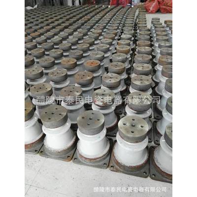 泰民型电瓷电器高压电子力瓶44121陶瓷棒瓷支柱绝缘ZD-24F20系列