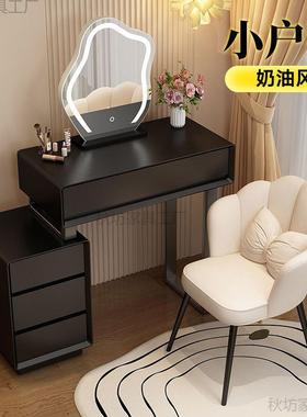 小02新款户型602cm梳妆台卧室现代简约主卧PEB斗柜化妆桌5收纳柜