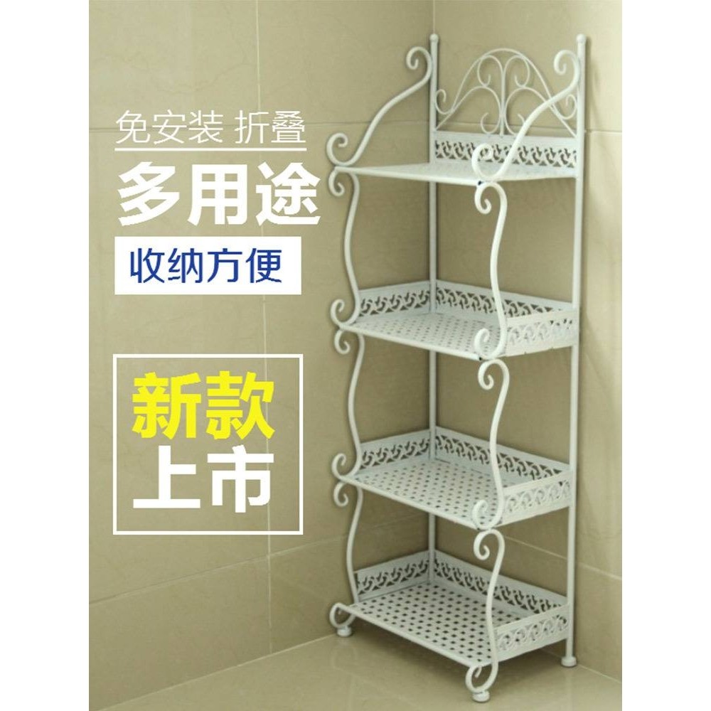 浴室置物架落地卫生间厕所洗台墙角洗手间多层架子洗手台收纳柜,玩具/童车/益智/积木/模型,垂直悬浮玩具,淘宝优惠券,粉丝福利购,淘宝优惠卷