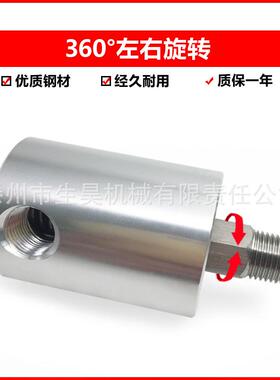 专产动ZBA旋生转气接头冲床离合器高速3000转通空水高气速旋转接