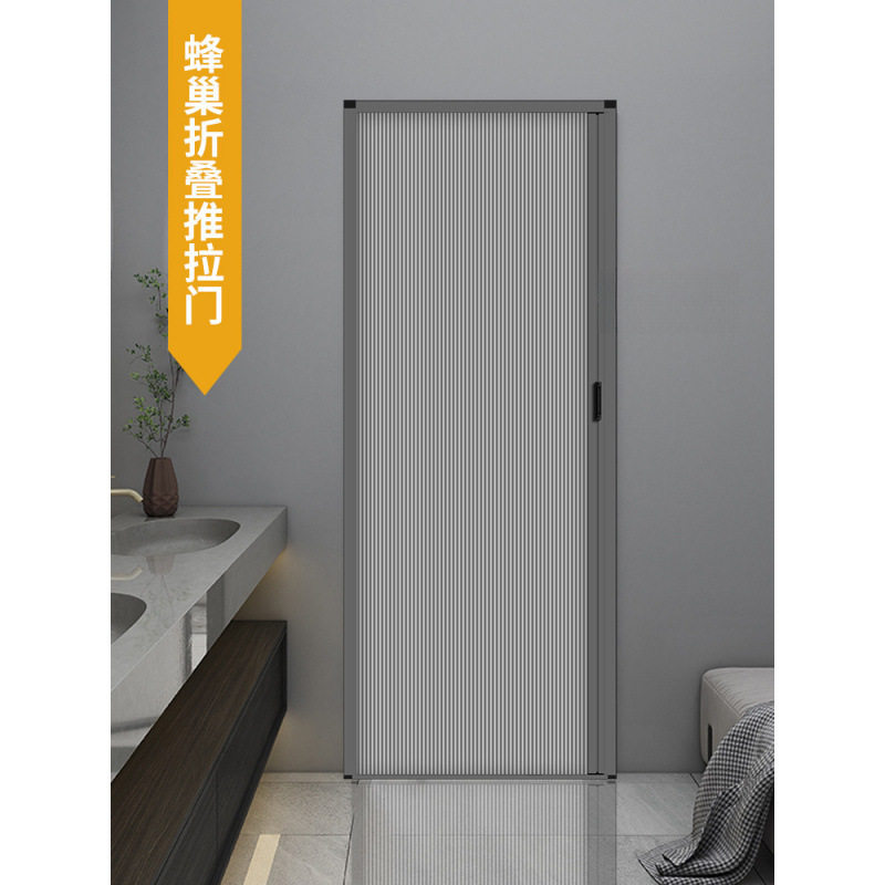 厨房卫浴阳台蜂巢无轨隐形门