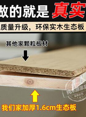 实木衣柜家卧24005室用欧式现抽柜代简约收纳多功能子大衣橱带屉