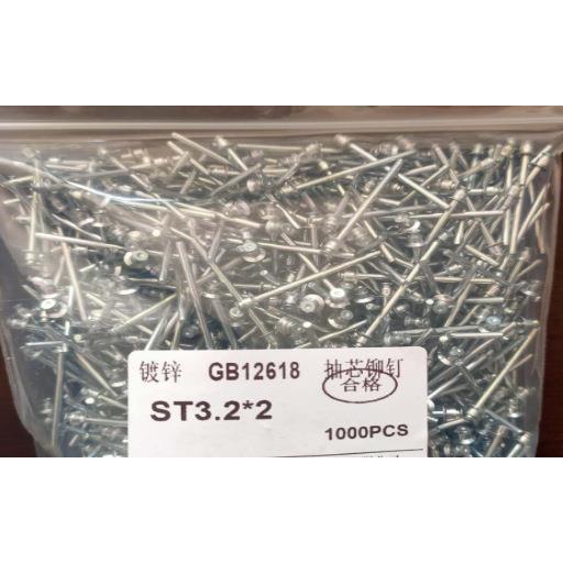 G口IIY126128开型扁圆头抽B芯铆钉铁/铁M3.*2蓝白锌