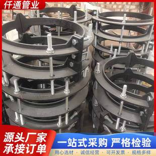 球墨铸铁管防滑脱卡子 球墨管承插口用防脱卡箍 固定管道不设支墩