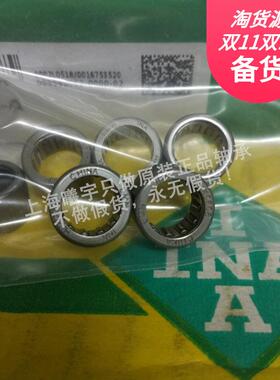 德国0IN.A导套P衬套PAB3068.PPAS51850PAB30-P-ASPAB4-.PP-AS等现