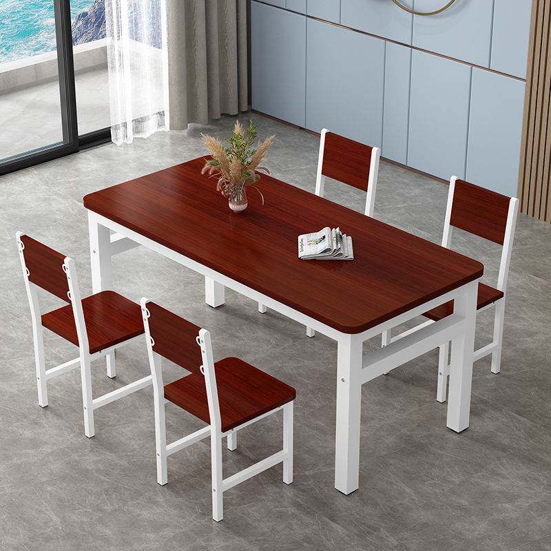 家用饭桌餐桌椅组合吃饭桌子椅子一套出租房饭店小户型长方形餐桌