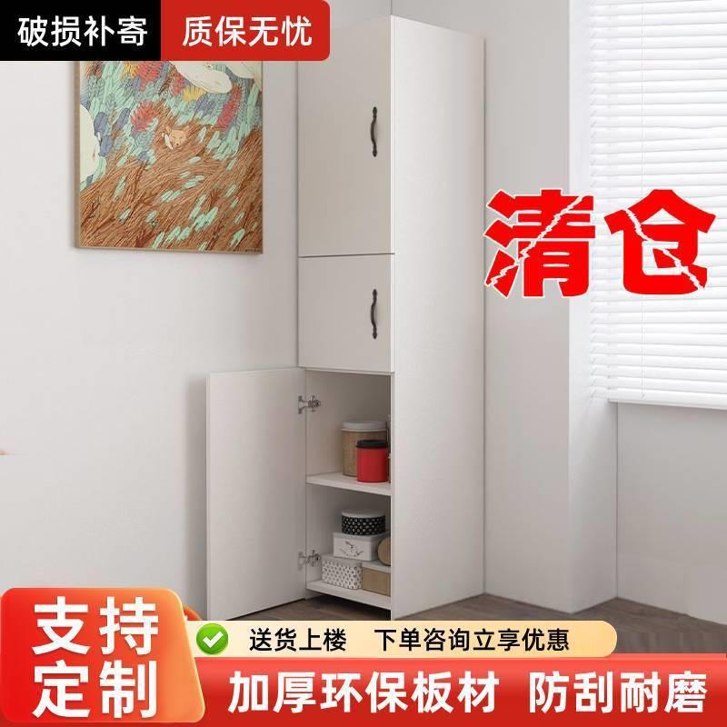 卧置室客厅储物柜带门墙拐角柜转角柜收纳衣柜角物架160柜多格层