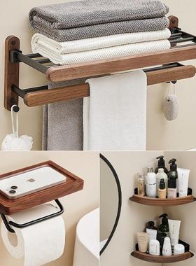轻奢间原木风实木挂毛室巾架浴巾架浴卫件生洗漱台置物收fml44233
