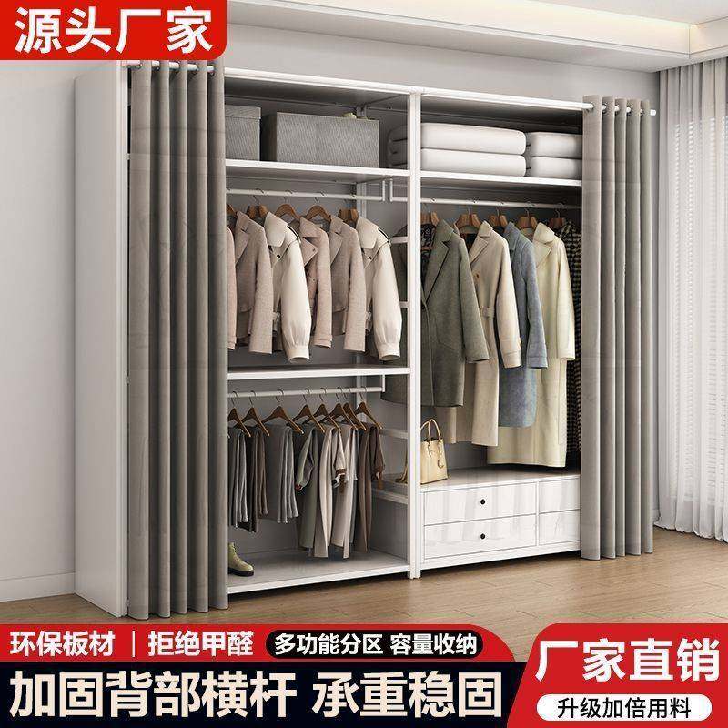 轻奢简约落地开放步入金属衣帽间挂衣架组合板式卧室置物架衣柜,玩具/童车/益智/积木/模型,垂直悬浮玩具,淘宝优惠券,粉丝福利购,淘宝优惠卷