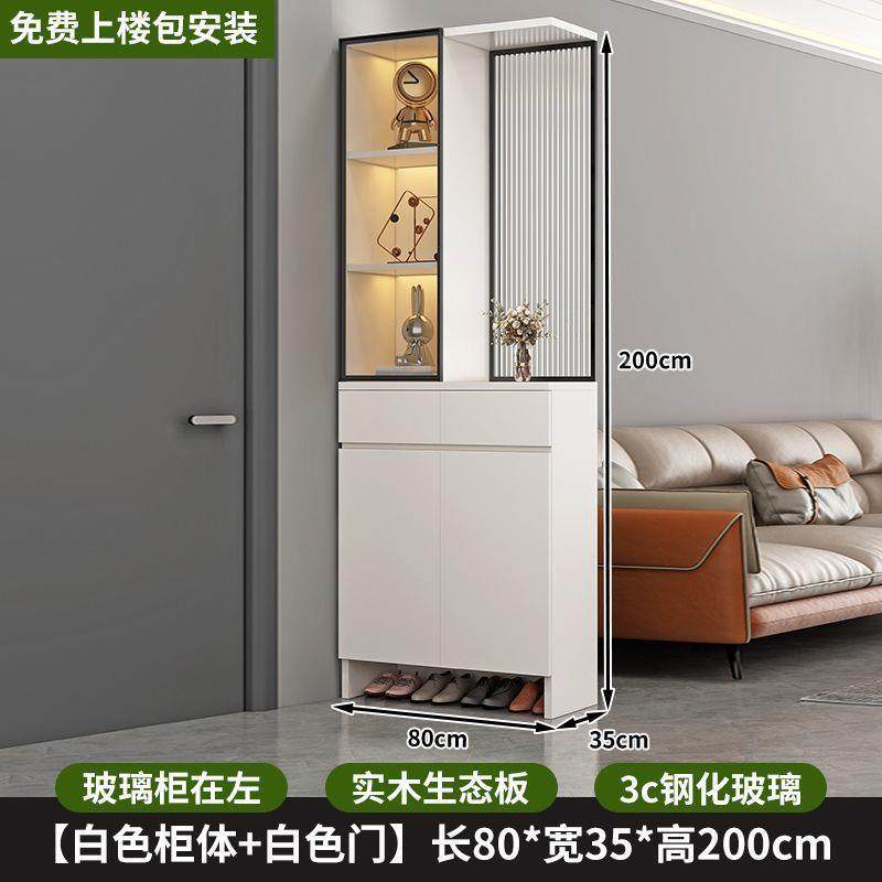 ir实木入简户酒玄关柜正对门HFE全屏风隔断柜家用一体柜现代约靠,标准件/零部件/工业耗材,车间地垫,淘宝优惠券,粉丝福利购,淘宝优惠卷