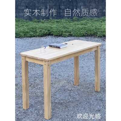 0A电木书桌餐桌茶几幼儿实园儿童习桌烤Z002火折叠小桌子学脑桌矮