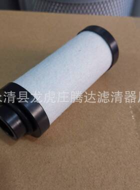 900VNB14发6空泵真滤芯油雾0分离器厂家货