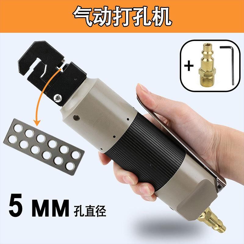 气动钣金冲孔折边打孔压板机