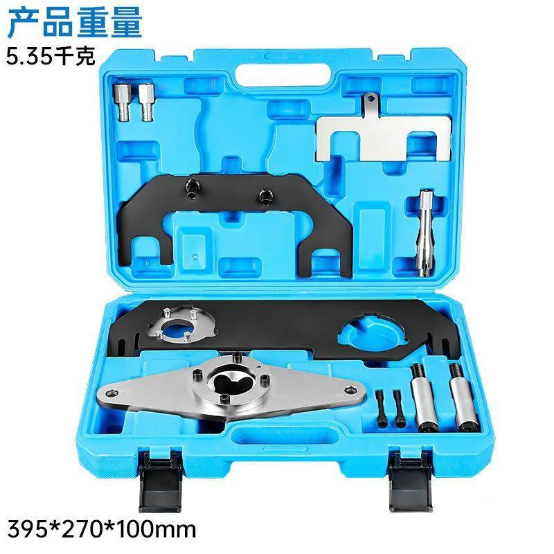 路虎新款极光2.0T.正正时工具星脉捷4豹XE20时专用工YCM具PT20发