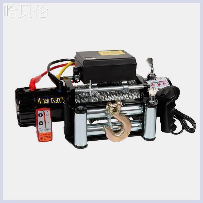 12V/24V电动绞盘随车卷扬机