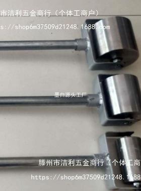 YJL卷材压辊压防水封边压轮新款辊防水卷滚筒卷边材压边滚轮自粘