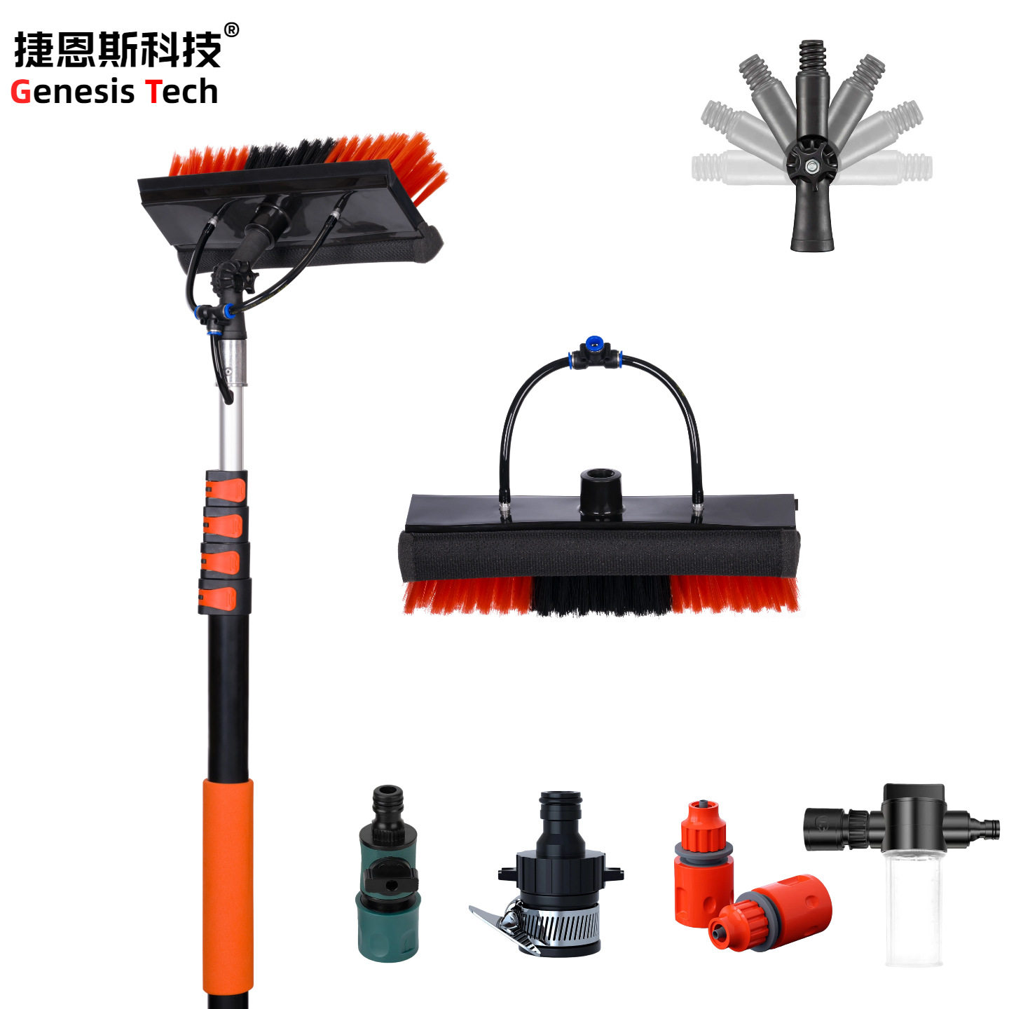 光伏板3合1伸缩通水清洁套件