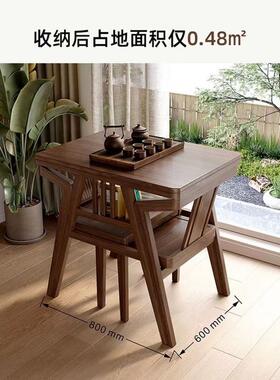 实阳台小椅桌椅三件33628套休木椅小闲户型一桌二看书茶桌茶台创