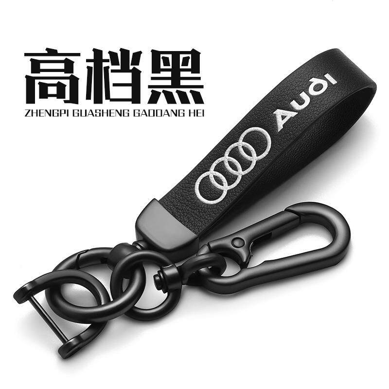 匙A6扣LA4LA6AA4A8高钥档3Q3链Q5挂件A5男士Q5L汽车Q奥迪钥匙7车