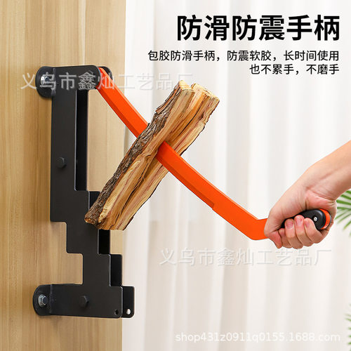 跨境新款壁挂式劈柴器手动木柴分离器户外野营劈柴神器柴火分离器