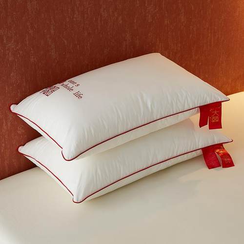 结婚头全棉一对装大棉红色刺绣喜枕庆新娘陪DKA嫁家用纯枕芯婚婚