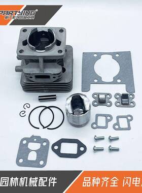 绿篱机气缸GN23N HT7510 7000 600 CHTZ6010 23.6CC修剪机34mm