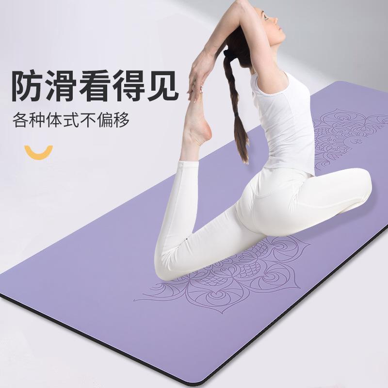 厂家天然橡胶瑜珈垫pu土豪垫健身垫吸汗防滑耐磨家用加宽68CM