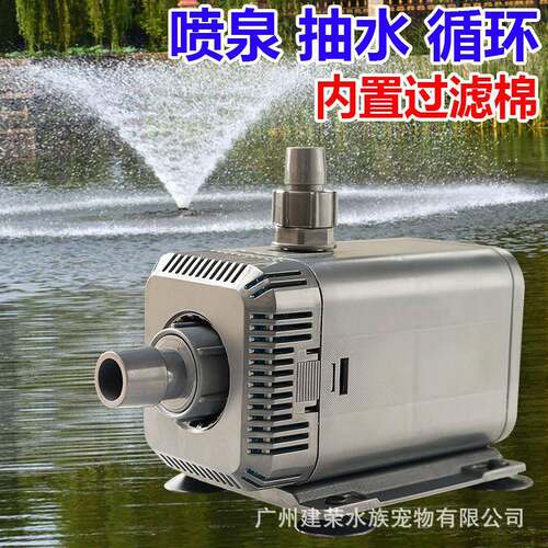 JEBO佳宝 强者 过滤潜水泵AP5600