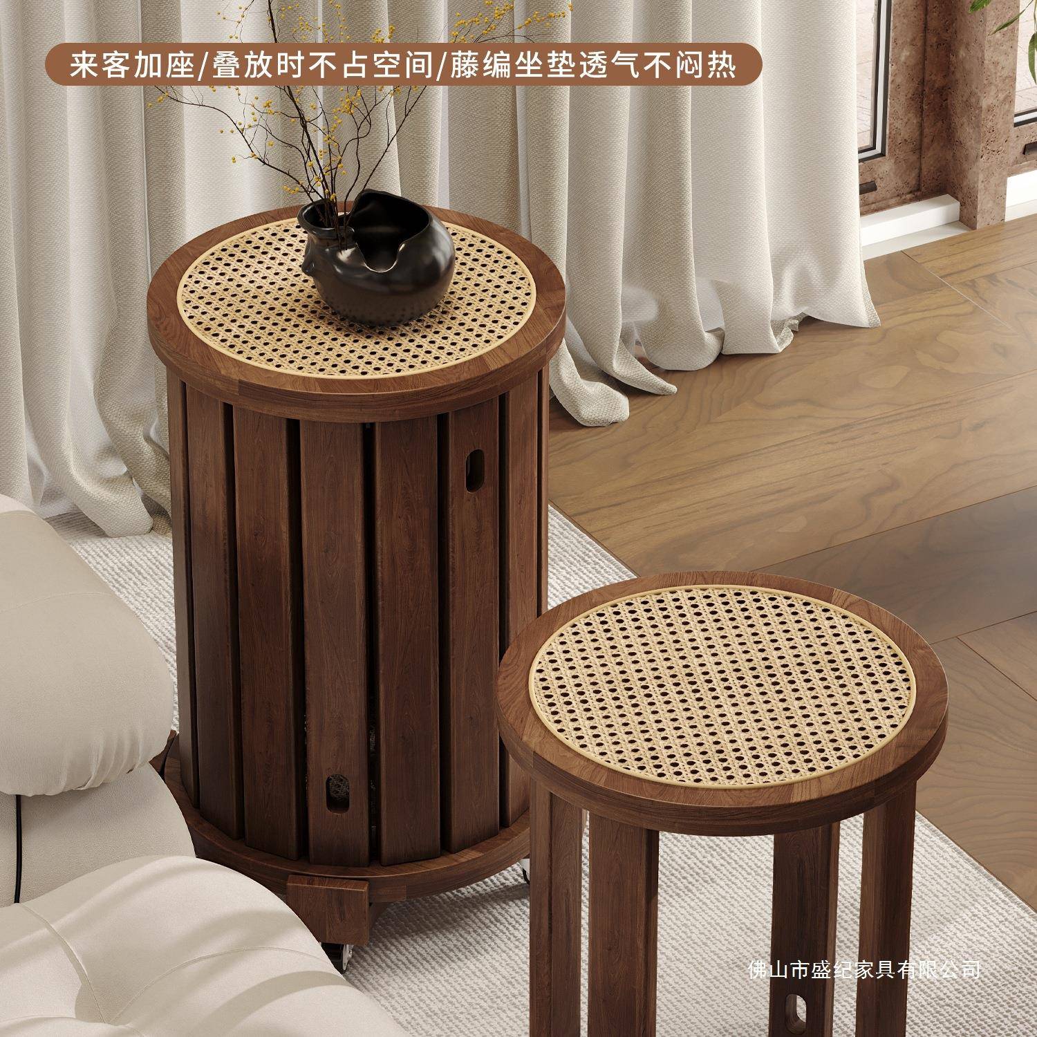实木凳子家用可叠放复古餐桌板凳创意圆凳中古风藤编叠叠乐组合凳