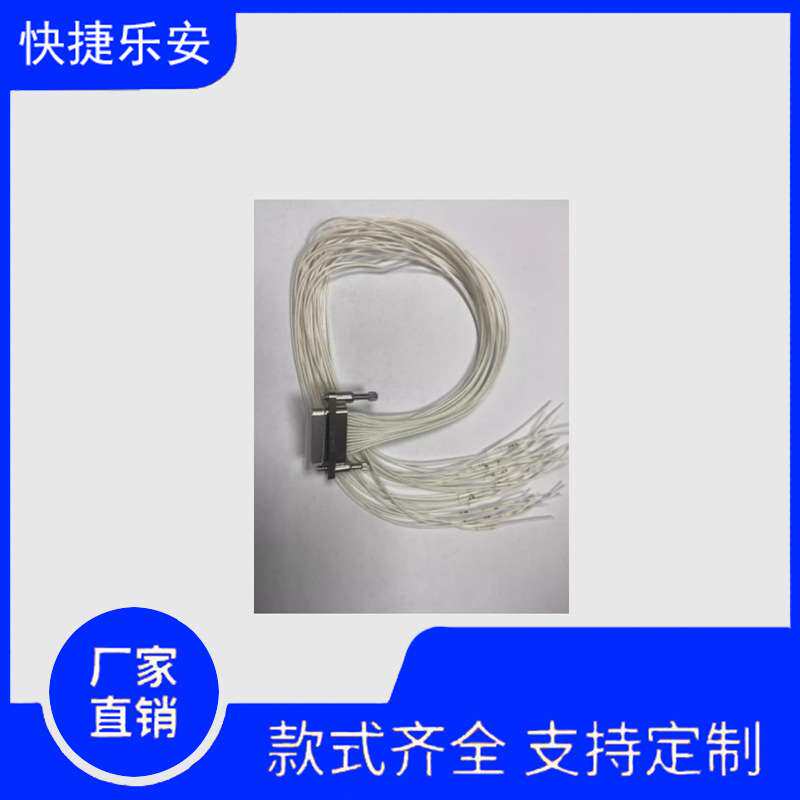 连接器CDbA-25TY-300 插头