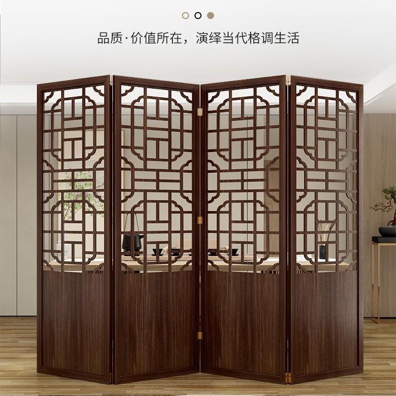 新中式屏风隔断客厅折叠移动实木中国风入户卧室镂空屏障分割神器